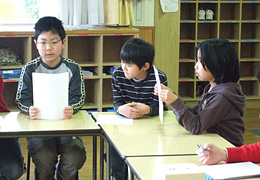 閑人クラブ